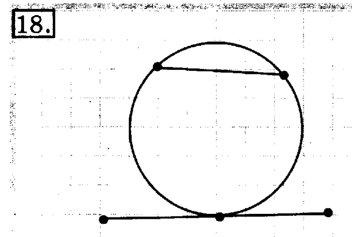 учебник: часть 1, часть 2, 3 класс, Рудницкая, Юдачева, 2013, Сумма трёх и более слагаемых Задание: 18