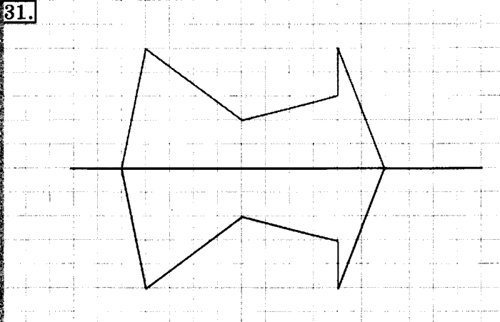 учебник: часть 1, часть 2, 3 класс, Рудницкая, Юдачева, 2013, Деление на однозначное число Задание: 31