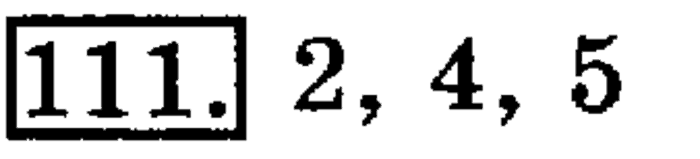 рабочая тетрадь: часть 1, часть 2, 3 класс, Рудницкая, Юдачева, 2013, Рабочая тетрадь. Часть 1 Задача: 111