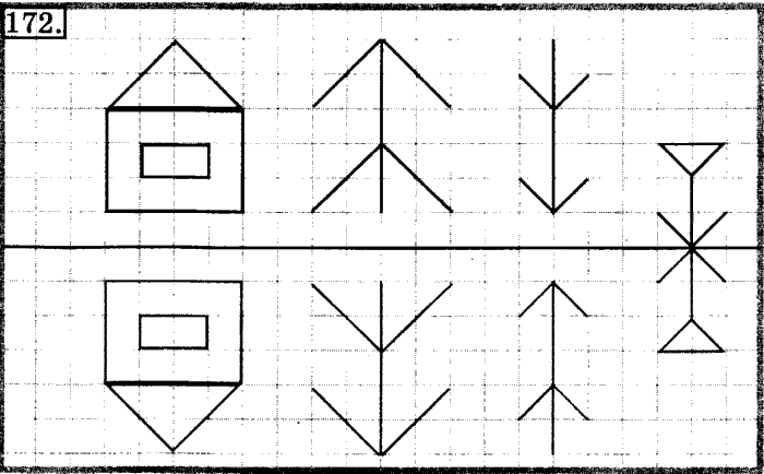 рабочая тетрадь: часть 1, часть 2, 3 класс, Рудницкая, Юдачева, 2013, Рабочая тетрадь. Часть 1 Задача: 172