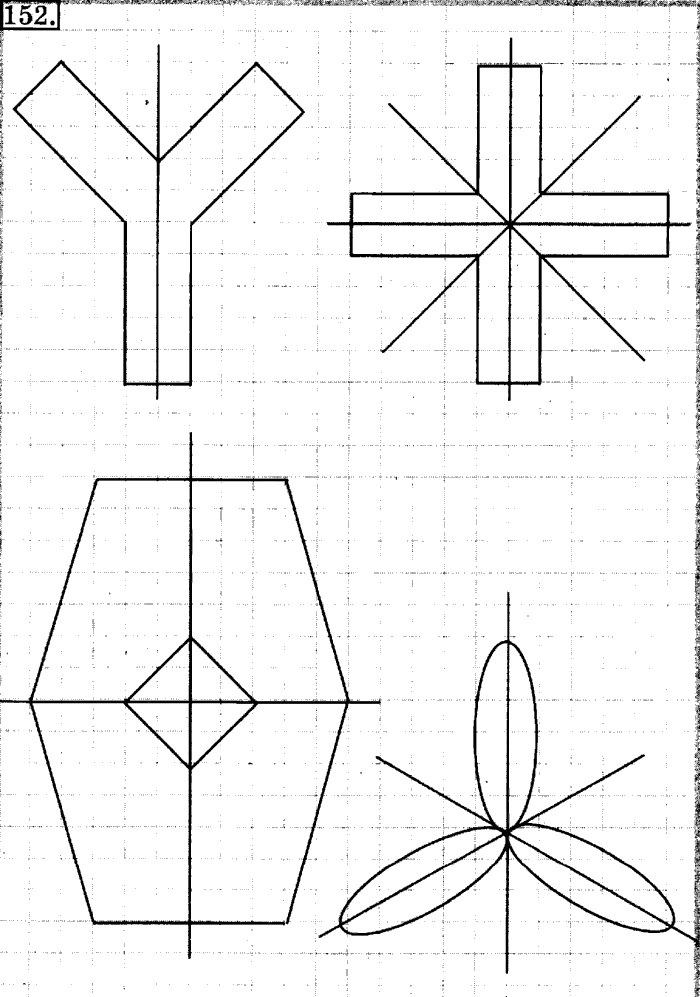 рабочая тетрадь: часть 1, часть 2, 3 класс, Рудницкая, Юдачева, 2013, Рабочая тетрадь. Часть 2 Задача: 152