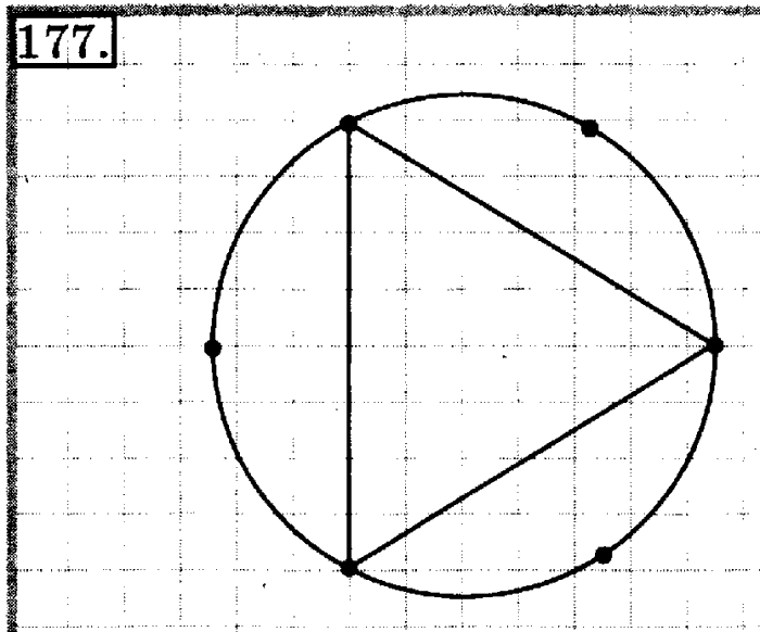 рабочая тетрадь: часть 1, часть 2, 3 класс, Рудницкая, Юдачева, 2013, Рабочая тетрадь. Часть 2 Задача: 177