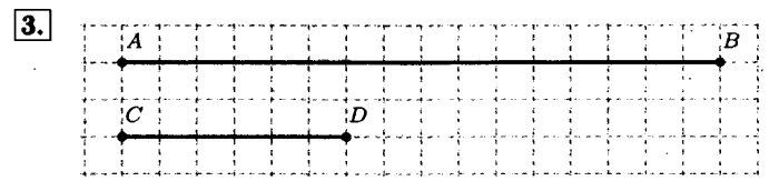 учебник: часть 1, часть 2, Моро, Бантова, 2015