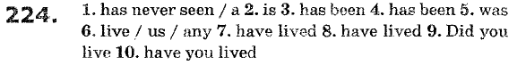 Английский язык, 4 класс, Верещагина И. Н., 2011-2013, задание: 224