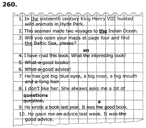 Английский язык, 4 класс, Верещагина И. Н., 2011-2013, задание: 260