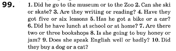 Английский язык, 4 класс, Верещагина И. Н., 2011-2013, задание: 99