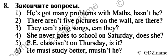 Students book, Work book, Reader book, 4 класс, Верещагина, Притыкина, 2007, Lesson №12 Задача: 8