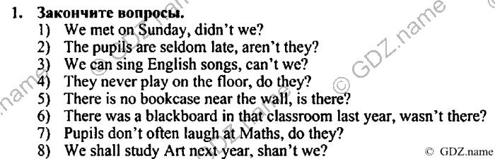Students book, Work book, Reader book, 4 класс, Верещагина, Притыкина, 2007, Lesson №14 Задача: 1