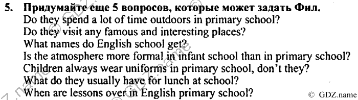 Students book, Work book, Reader book, 4 класс, Верещагина, Притыкина, 2007, Lesson №16 Задача: 5