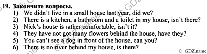 Students book, Work book, Reader book, 4 класс, Верещагина, Притыкина, 2007, Lesson №17 Задача: 19