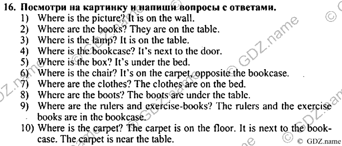 Students book, Work book, Reader book, 4 класс, Верещагина, Притыкина, 2007, Lesson №21 Задача: 16
