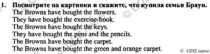 Students book, Work book, Reader book, 4 класс, Верещагина, Притыкина, 2007, Lesson №27 Задача: 1