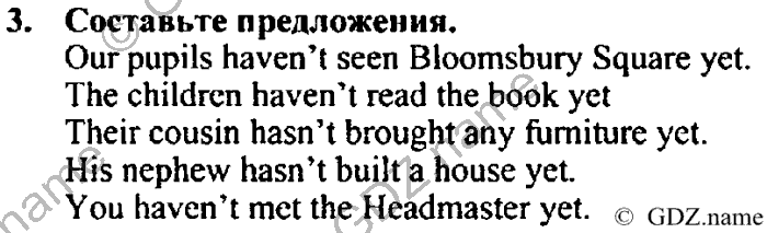 Students book, Work book, Reader book, 4 класс, Верещагина, Притыкина, 2007, Lesson №27 Задача: 3