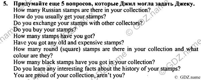 Students book, Work book, Reader book, 4 класс, Верещагина, Притыкина, 2007, Lesson №38 Задача: 5