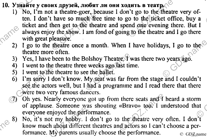 Students book, Work book, Reader book, 4 класс, Верещагина, Притыкина, 2007, Lesson №38 Задача: 10