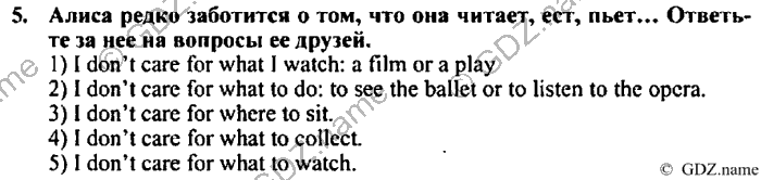 Students book, Work book, Reader book, 4 класс, Верещагина, Притыкина, 2007, Lesson №40 Задача: 5