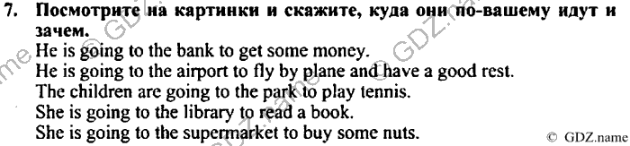 Students book, Work book, Reader book, 4 класс, Верещагина, Притыкина, 2007, Lesson №47 Задача: 7