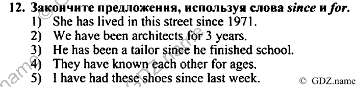 Students book, Work book, Reader book, 4 класс, Верещагина, Притыкина, 2007, Lesson №49 Задача: 12