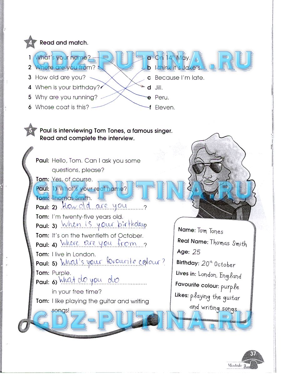 Рабочая тетрадь. Starlight, 4 класс, Баранова, 2015, Часть 2 Задание: 37