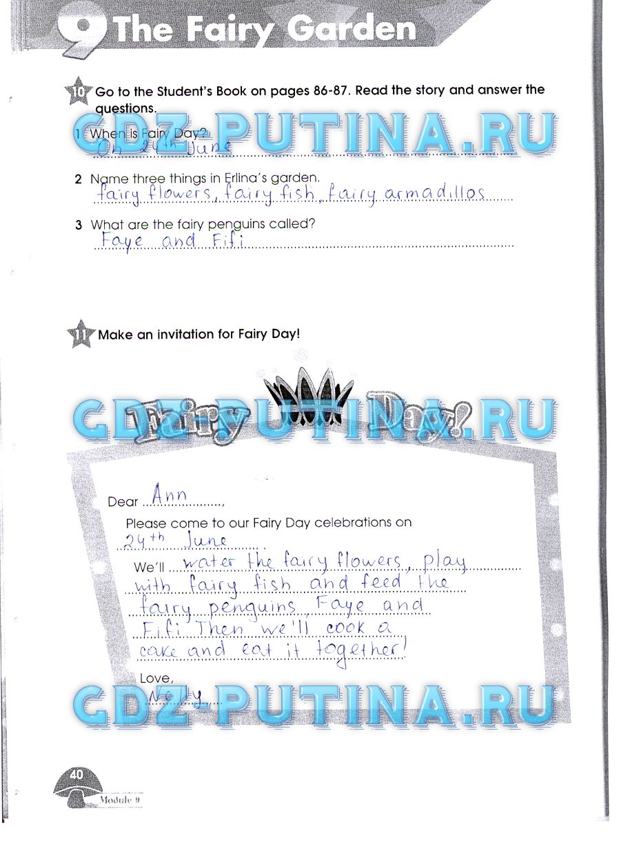 Рабочая тетрадь. Starlight, 4 класс, Баранова, 2015, Часть 2 Задание: 40