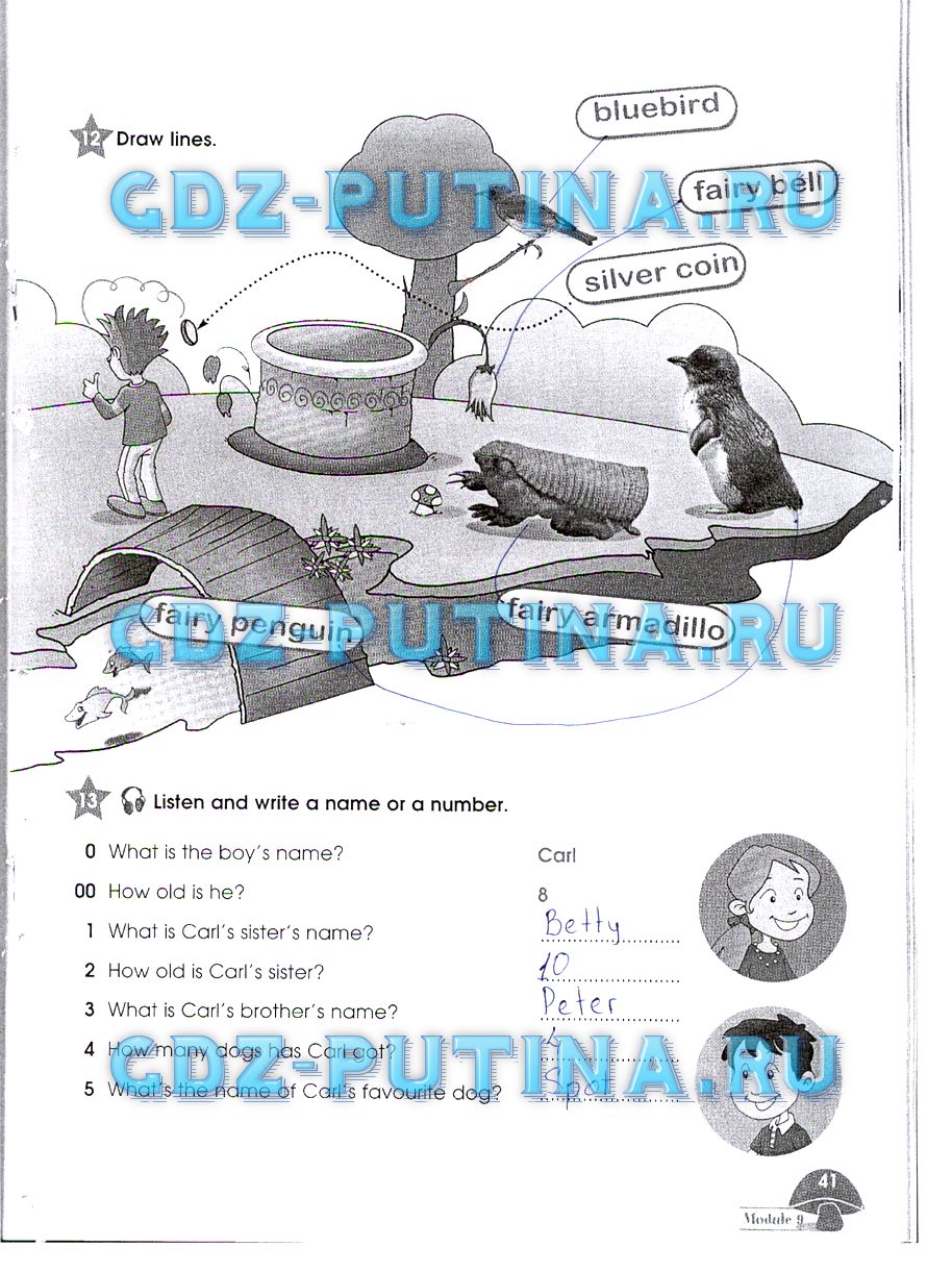 Рабочая тетрадь. Starlight, 4 класс, Баранова, 2015, Часть 2 Задание: 41