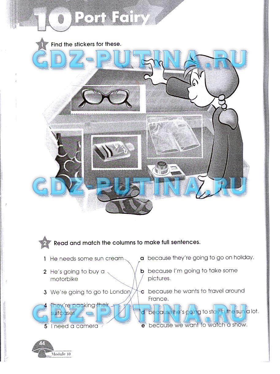 Рабочая тетрадь. Starlight, 4 класс, Баранова, 2015, Часть 2 Задание: 44