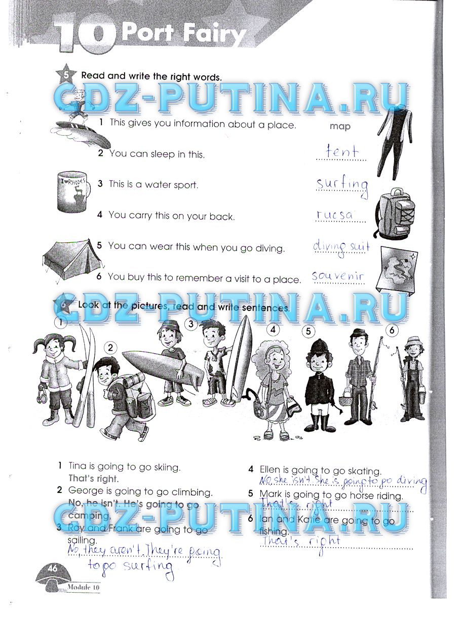 Рабочая тетрадь. Starlight, 4 класс, Баранова, 2015, Часть 2 Задание: 46