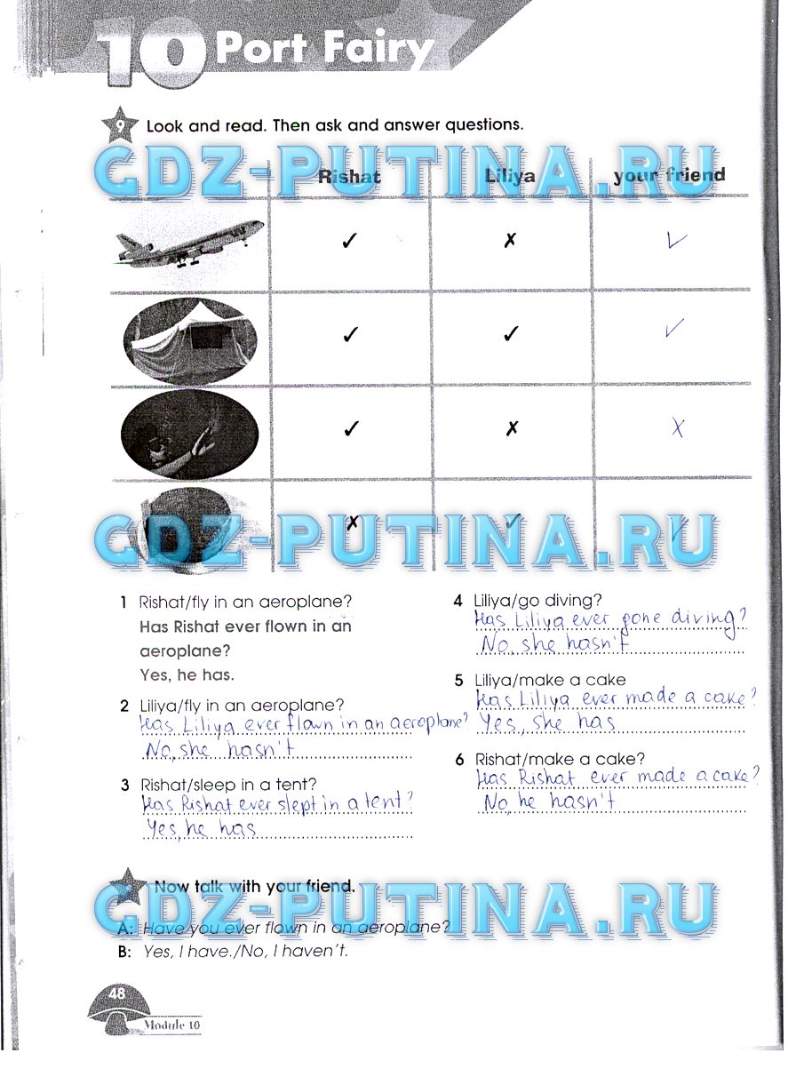 Рабочая тетрадь. Starlight, 4 класс, Баранова, 2015, Часть 2 Задание: 48