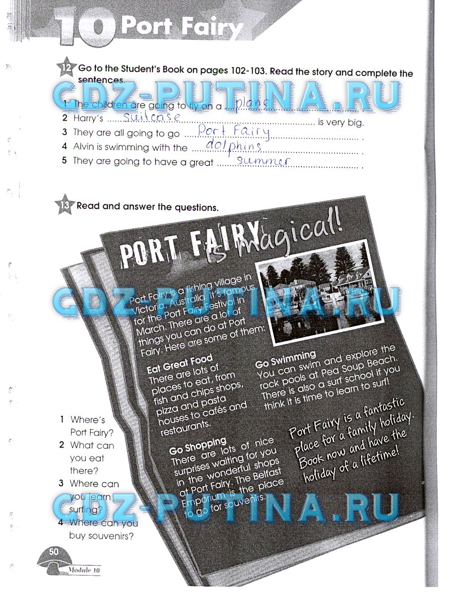 Рабочая тетрадь. Starlight, 4 класс, Баранова, 2015, Часть 2 Задание: 50