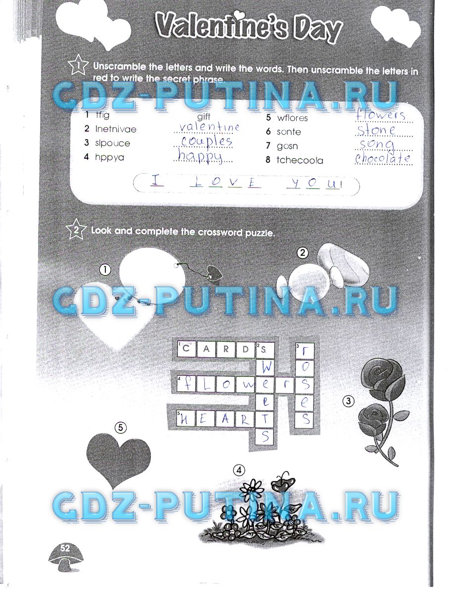 Рабочая тетрадь. Starlight, 4 класс, Баранова, 2015, Часть 2 Задание: 52