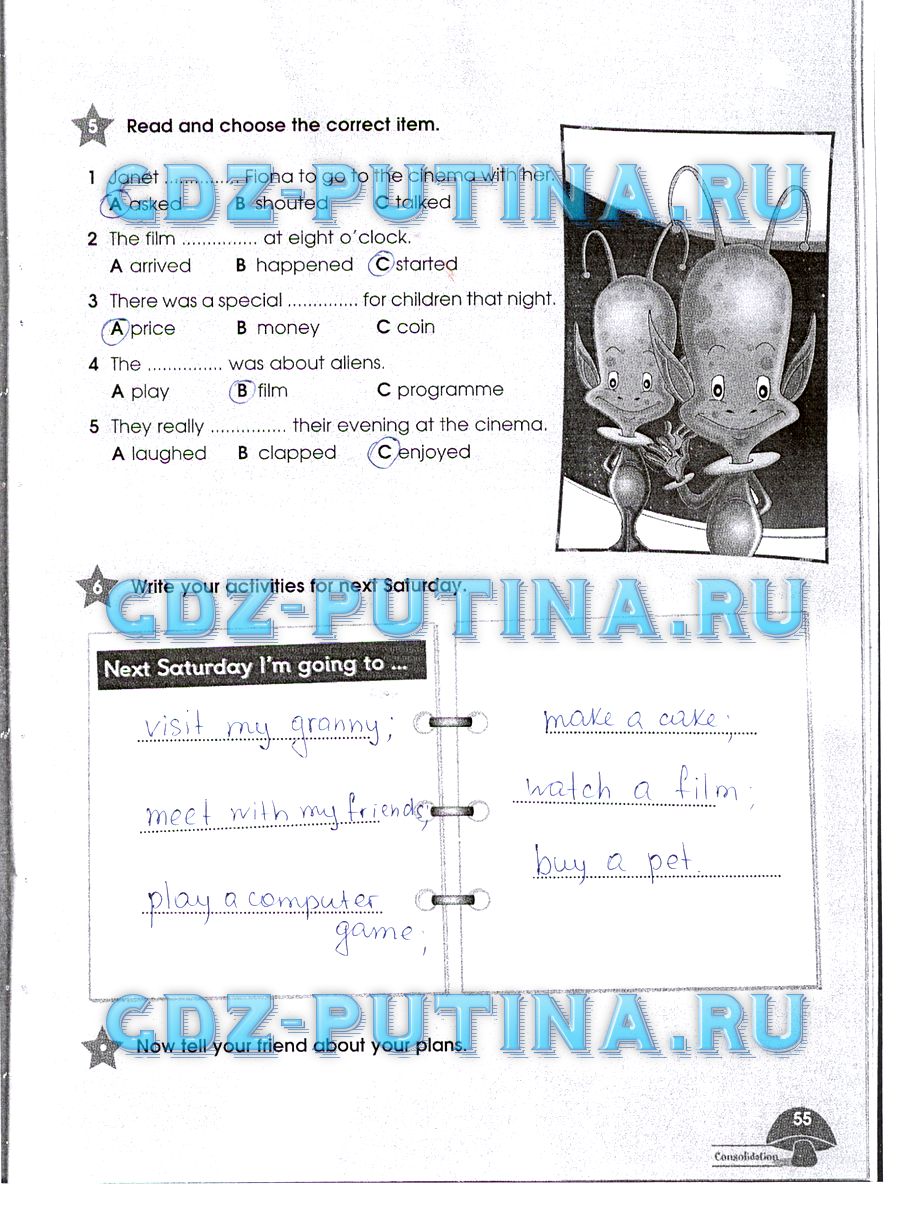 Рабочая тетрадь. Starlight, 4 класс, Баранова, 2015, Часть 2 Задание: 55