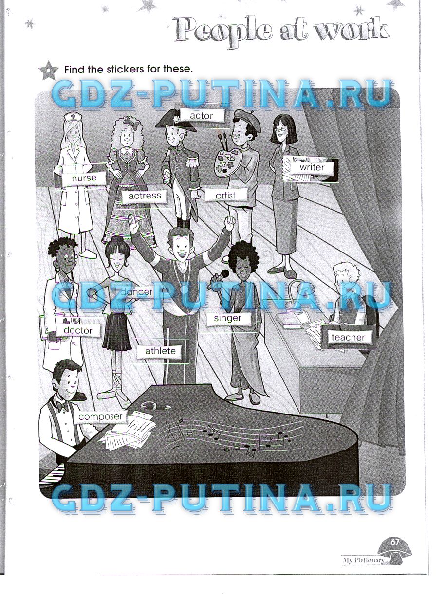 Рабочая тетрадь. Starlight, 4 класс, Баранова, 2015, Часть 2 Задание: 67