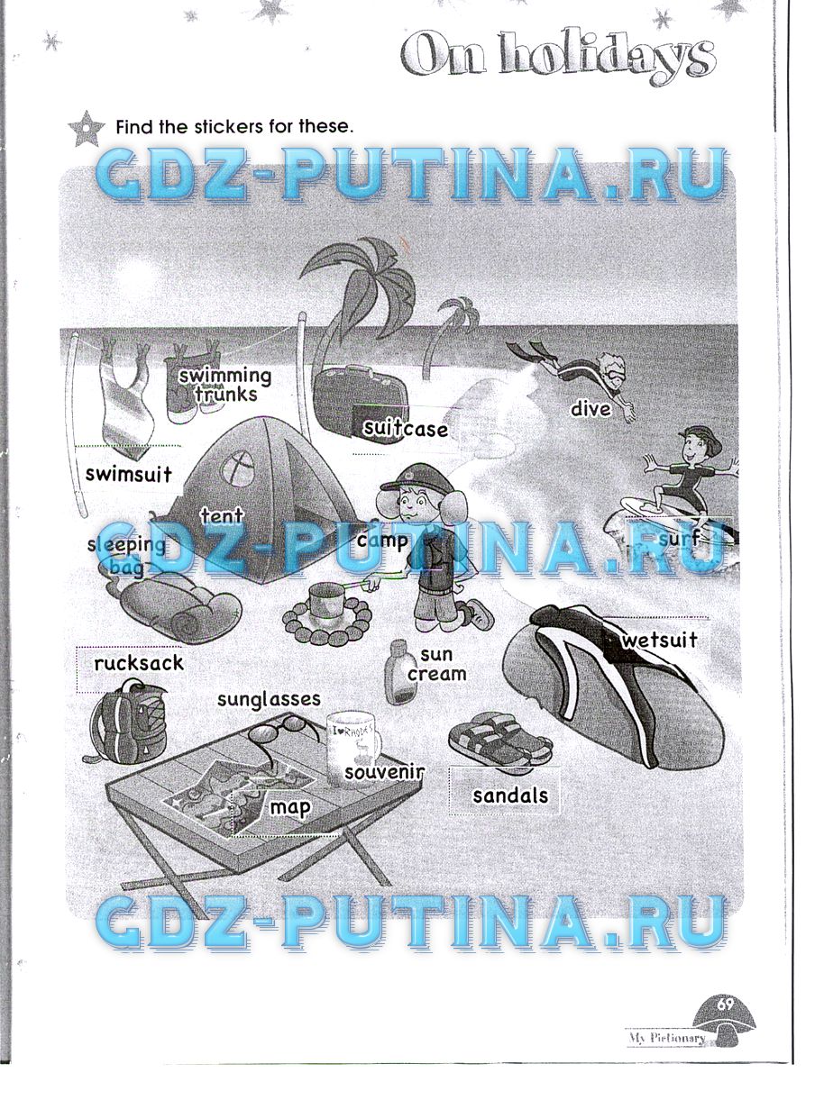 Рабочая тетрадь. Starlight, 4 класс, Баранова, 2015, Часть 2 Задание: 69