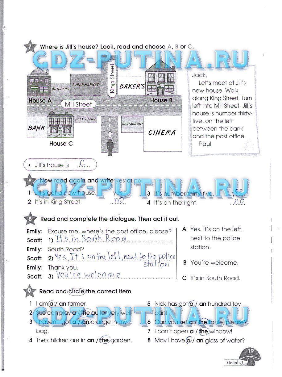 Рабочая тетрадь. Starlight, 4 класс, Баранова, 2015, Часть 1 Задание: 19