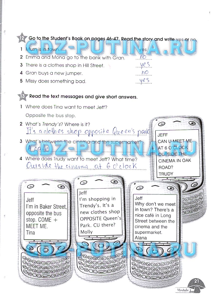 Рабочая тетрадь. Starlight, 4 класс, Баранова, 2015, Часть 1 Задание: 21