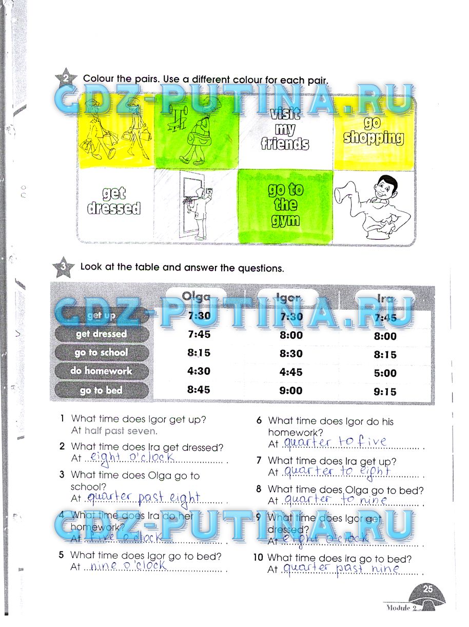 Рабочая тетрадь. Starlight, 4 класс, Баранова, 2015, Часть 1 Задание: 25