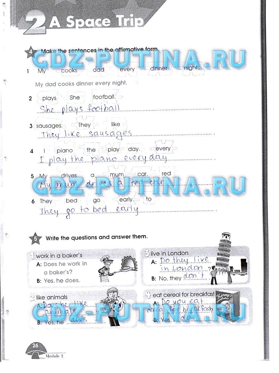 Рабочая тетрадь. Starlight, 4 класс, Баранова, 2015, Часть 1 Задание: 26