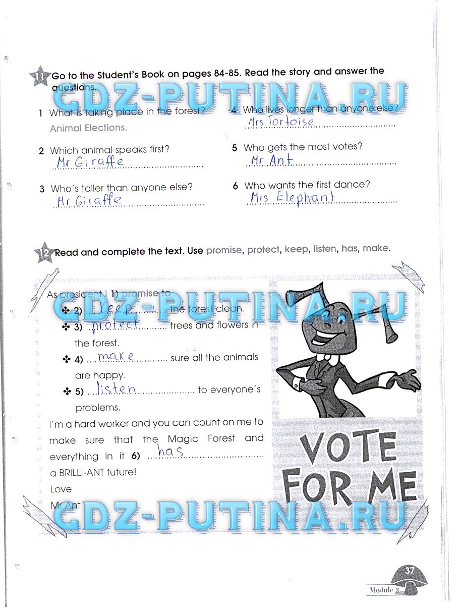 Рабочая тетрадь. Starlight, 4 класс, Баранова, 2015, Часть 1 Задание: 37