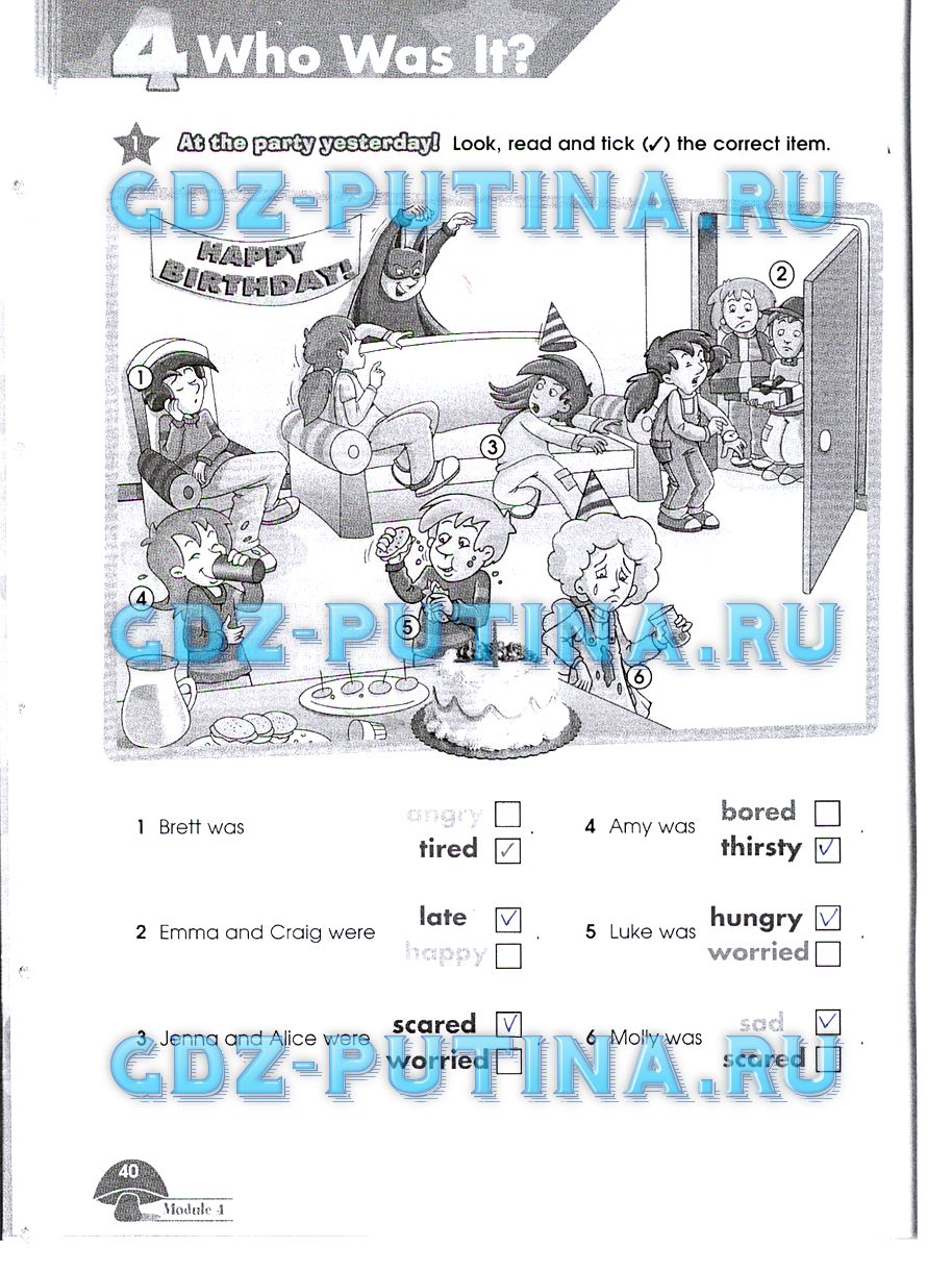 Рабочая тетрадь. Starlight, 4 класс, Баранова, 2015, Часть 1 Задание: 40