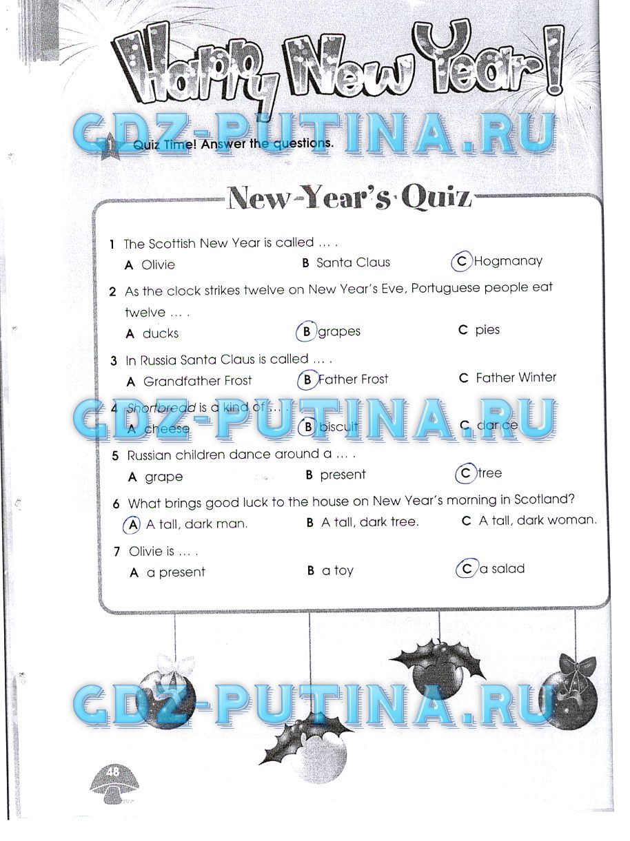 Рабочая тетрадь. Starlight, 4 класс, Баранова, 2015, Часть 1 Задание: 48