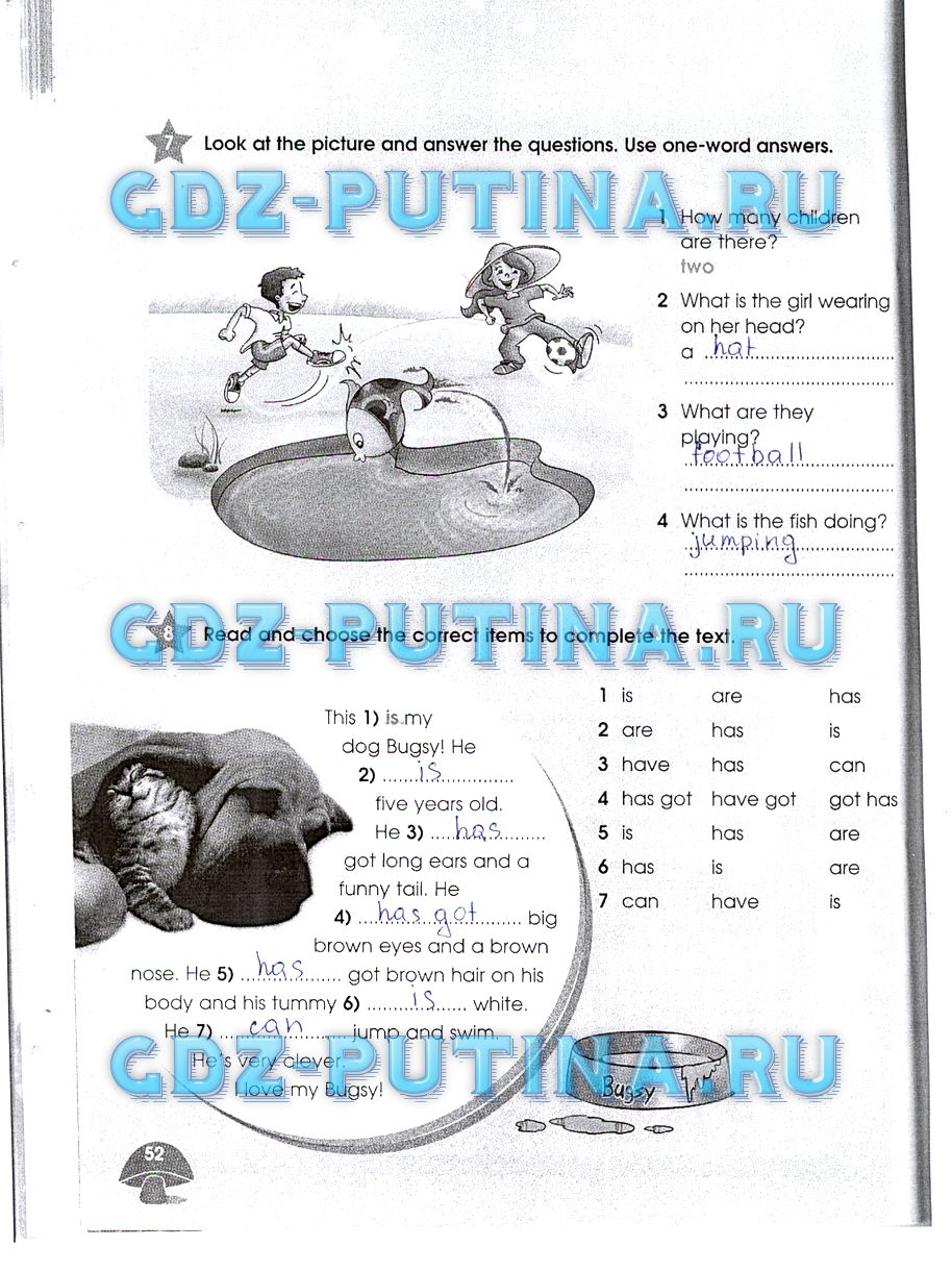 Рабочая тетрадь. Starlight, 4 класс, Баранова, 2015, Часть 1 Задание: 52