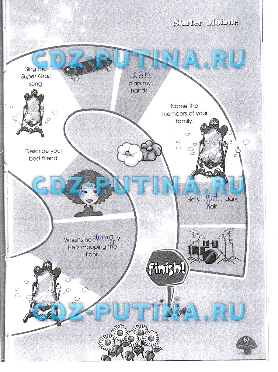 Рабочая тетрадь. Starlight, 4 класс, Баранова, 2015, Часть 1 Задание: 57