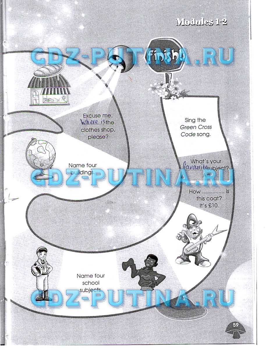 Рабочая тетрадь. Starlight, 4 класс, Баранова, 2015, Часть 1 Задание: 59