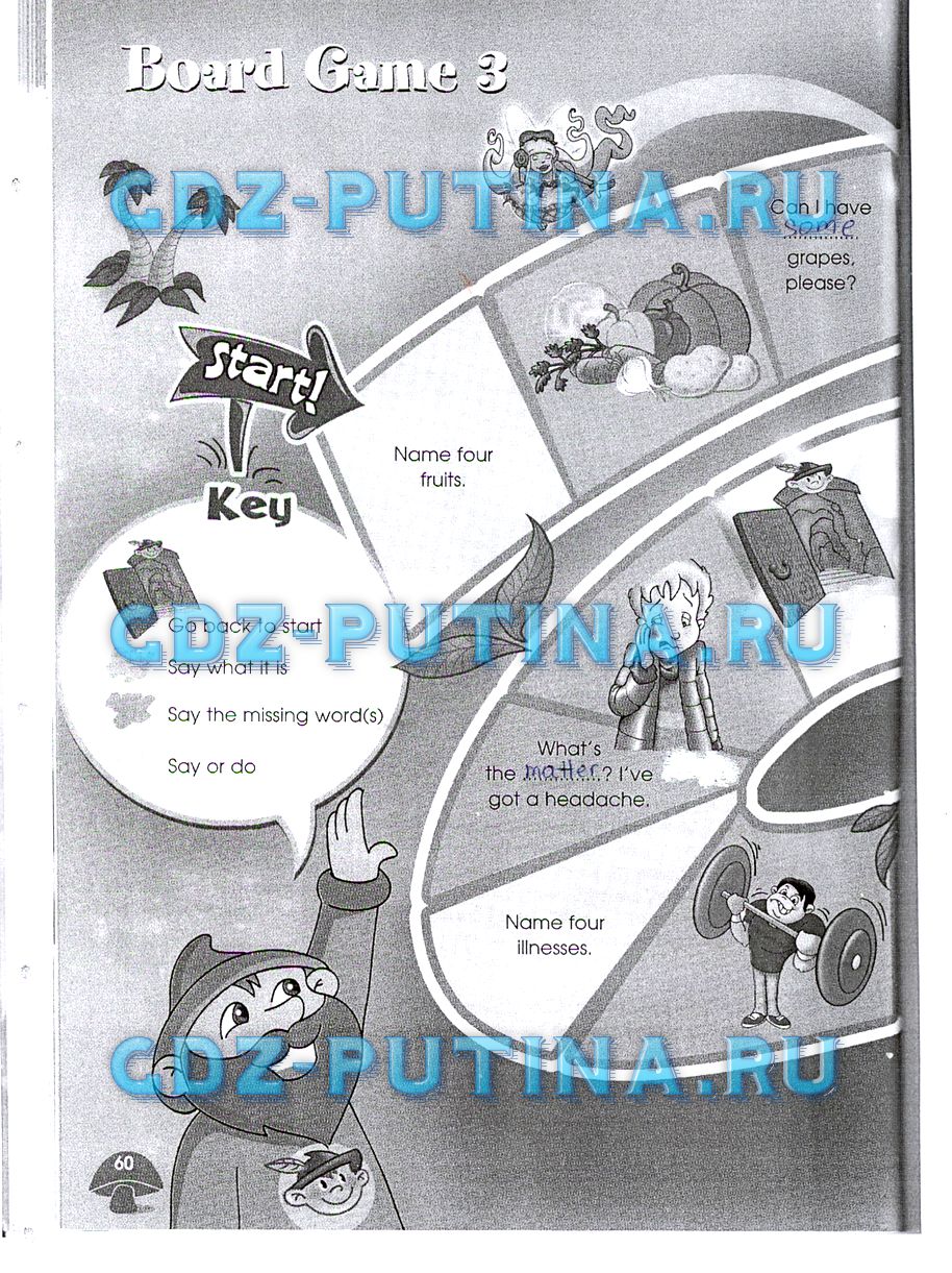 Рабочая тетрадь. Starlight, 4 класс, Баранова, 2015, Часть 1 Задание: 60