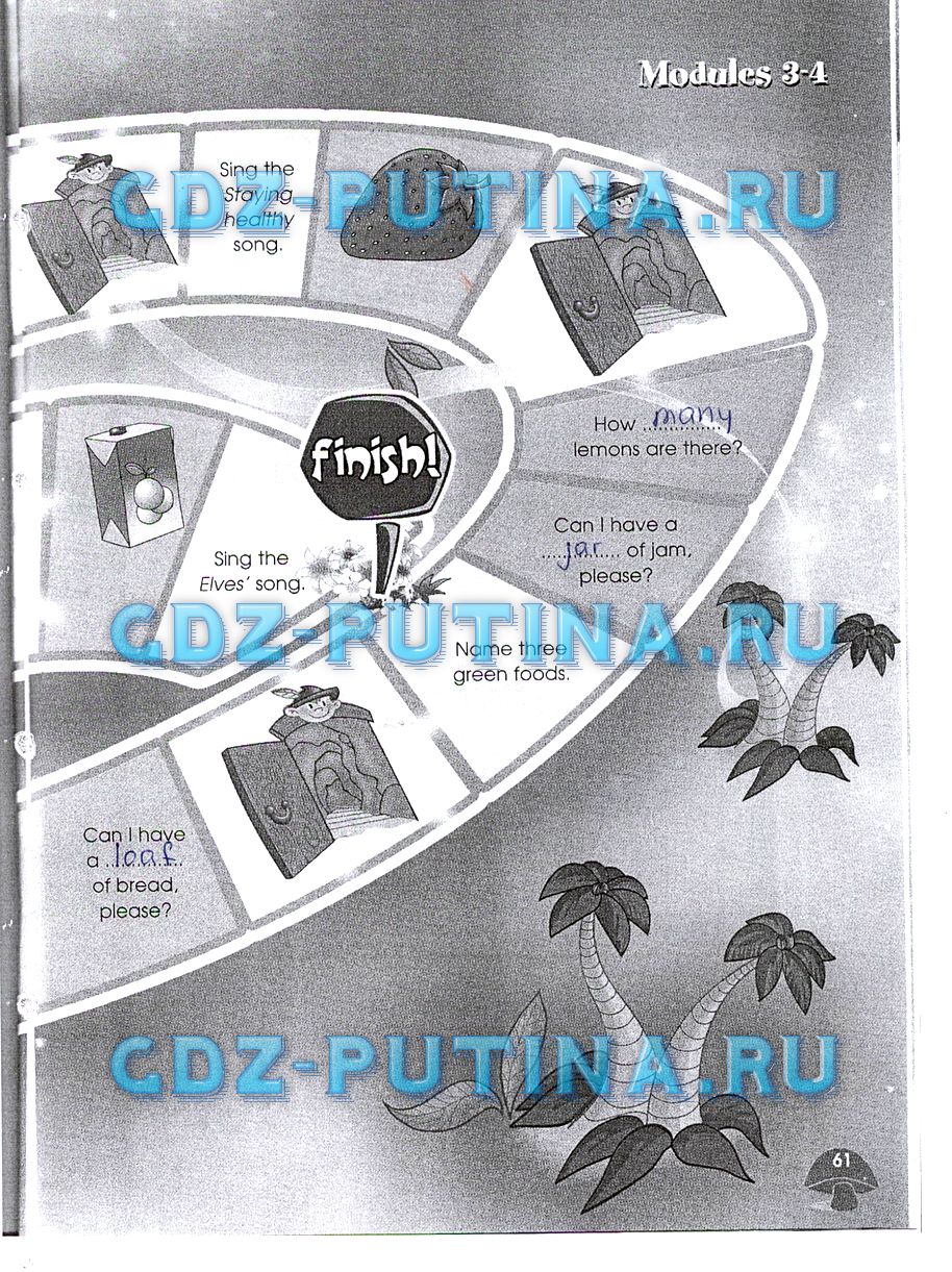 Рабочая тетрадь. Starlight, 4 класс, Баранова, 2015, Часть 1 Задание: 61