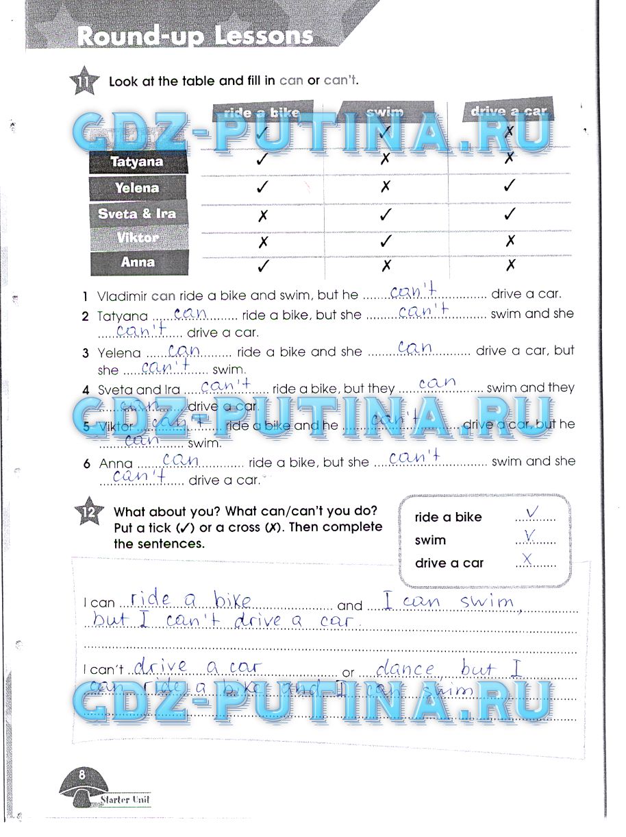 Рабочая тетрадь. Starlight, 4 класс, Баранова, 2015, Часть 1 Задание: 8