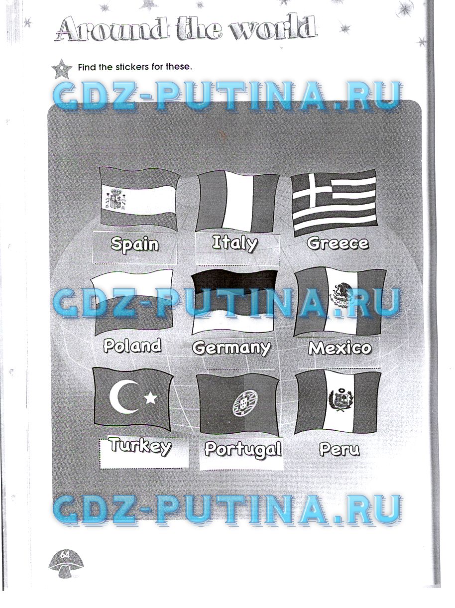 Рабочая тетрадь. Starlight, 4 класс, Баранова, 2015, Часть 1 Задание: 64