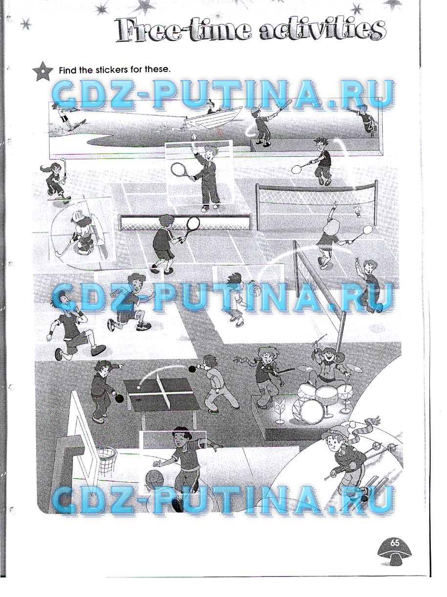 Рабочая тетрадь. Starlight, 4 класс, Баранова, 2015, Часть 1 Задание: 65