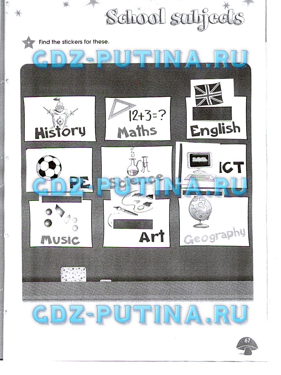 Рабочая тетрадь. Starlight, 4 класс, Баранова, 2015, Часть 1 Задание: 67