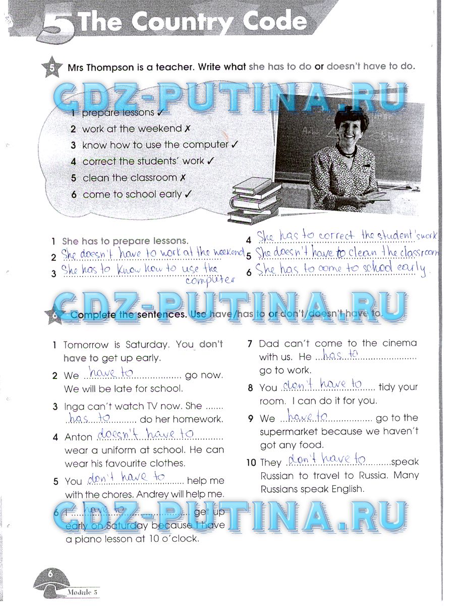 Рабочая тетрадь. Starlight, 4 класс, Баранова, 2015, Часть 2 Задание: 6